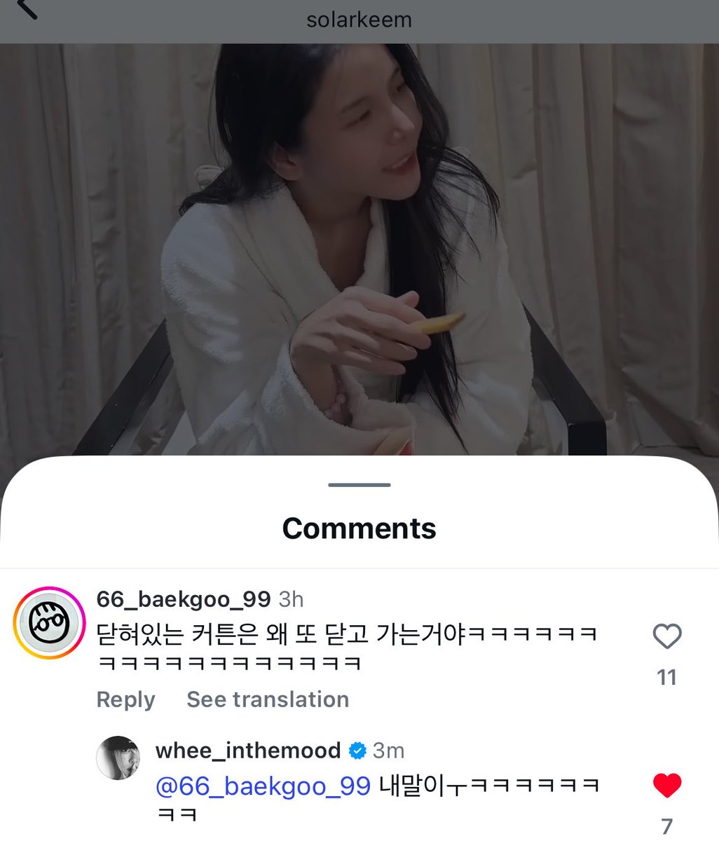 JWIrresistible's tweet photo. 👤Why are you closing the curtains again when they're already closedㅋㅋㅋㅋㅋㅋㅋ
🐶 That's what i was gonna sayㅜㅋㅋㅋㅋㅋㅋ https://t.co/O7eTrEDjeO