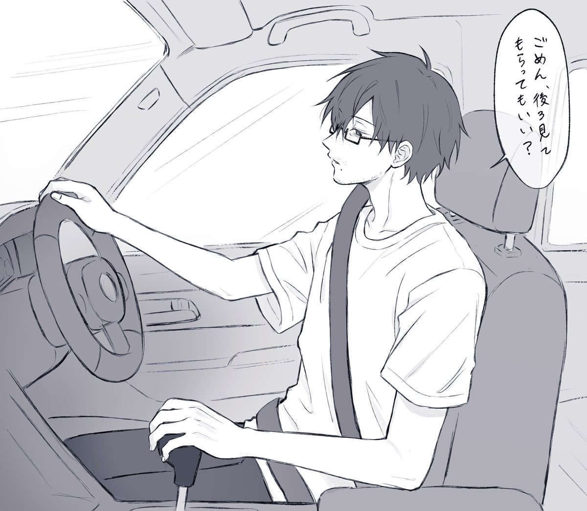 godone0330's tweet photo. 助手席に座って真剣な横顔見たい
#ぎなさんに描いたよ　#お疲れ様ですアンチくん https://t.co/HZUr0tqkYt