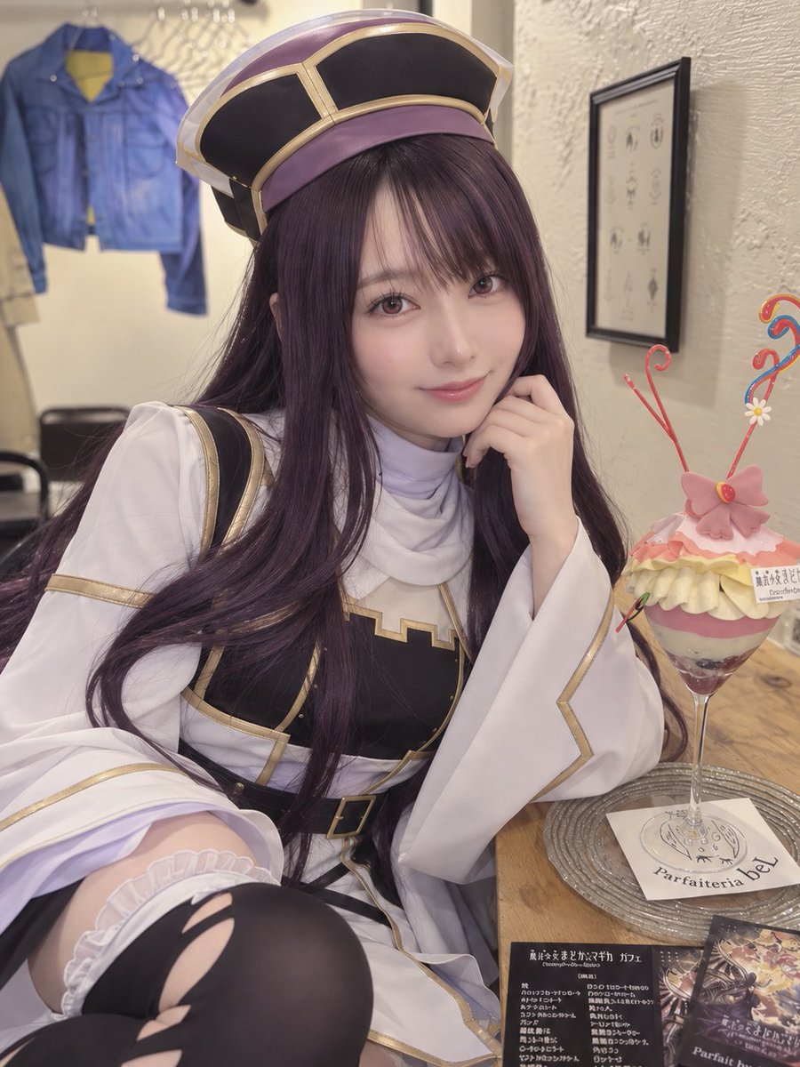 chijyuu_u's tweet photo. チャッピーに頼んでワスのコスプレさせてもらった‼️
かわいい"(∩>ω<∩)"
まどマギのパフェめっちゃ可愛かった‼️ https://t.co/sMaCJRAoCW