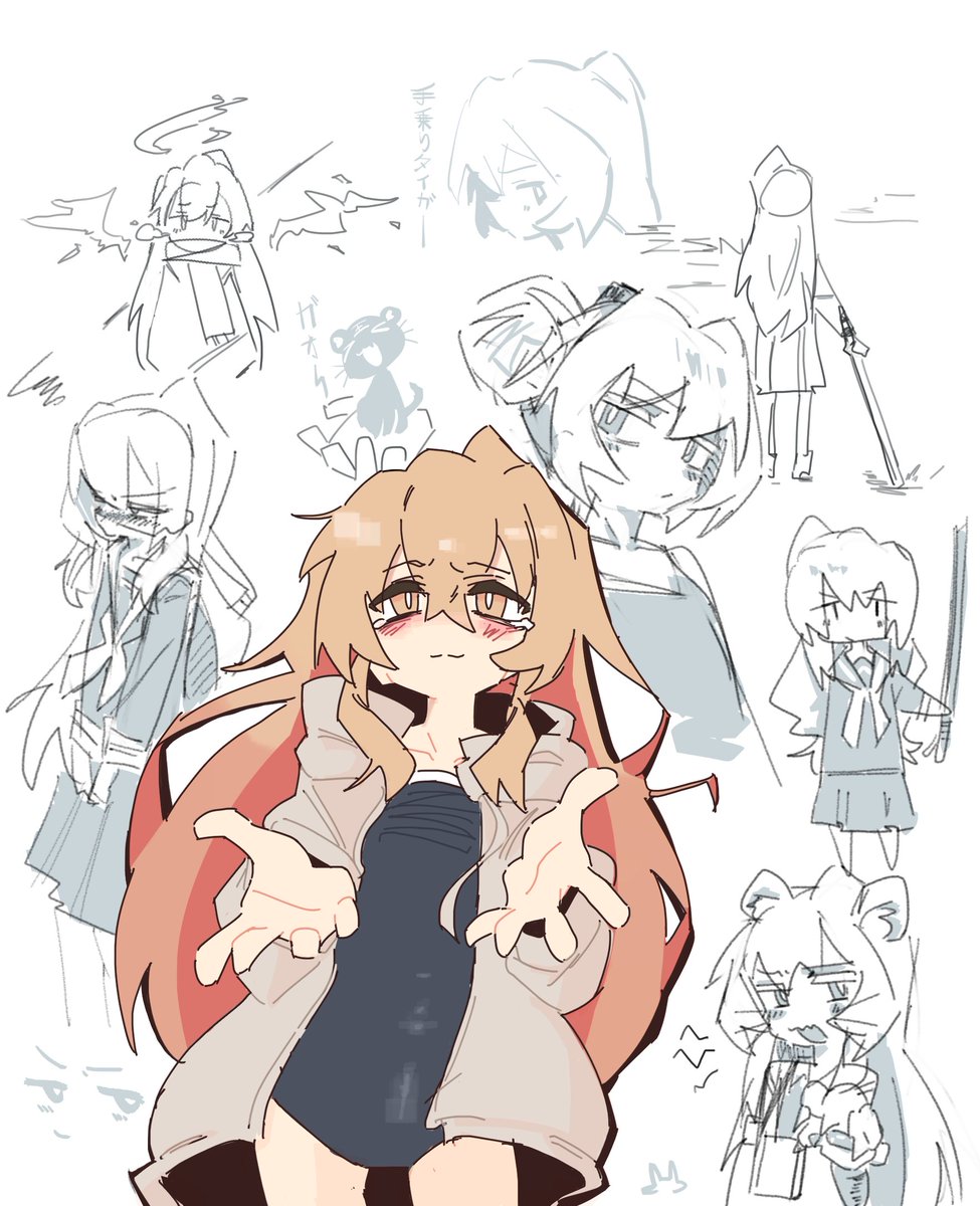 zSirNoob's tweet photo. 手乗りタイガー

#とらドラ #TORADORA https://t.co/NiuZHHEksw