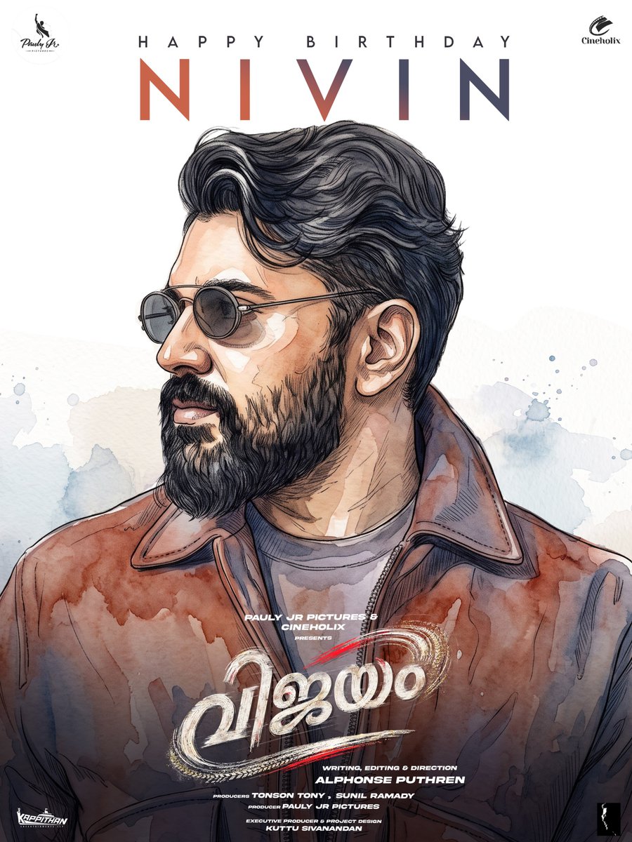 TylerMorganFly's tweet photo. Special Birthday Wishing Posters from Upcomings! ❤️‍🔥

#NP51 #Benz #Vijayam https://t.co/SYtX0l4XvS