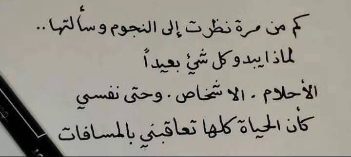 shroukgabr62's tweet photo. https://t.co/0KOk8a0mcV