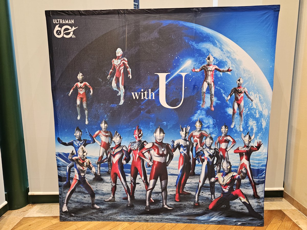 fkmc_kns's tweet photo. 初めて行って来ました！脚本もアクションも登場キャラもめっちゃよかったですし、迫力もありました‼️そして、ガイアSSVと写真を撮れてよかったです😁これで春夏に続いて秋にもガイアと撮れました✨
#ウルトラヒーローTHELIVE
#ウルトラヒーローザライブ
#福岡公演 https://t.co/NAxl4NYOq1