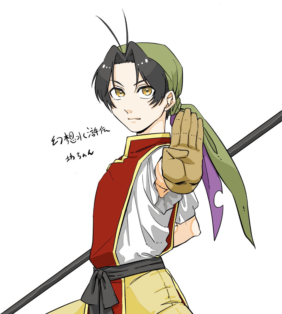 OOgenkOtsu's tweet photo. 絵チャで描いた坊 https://t.co/urg7uiEMoi