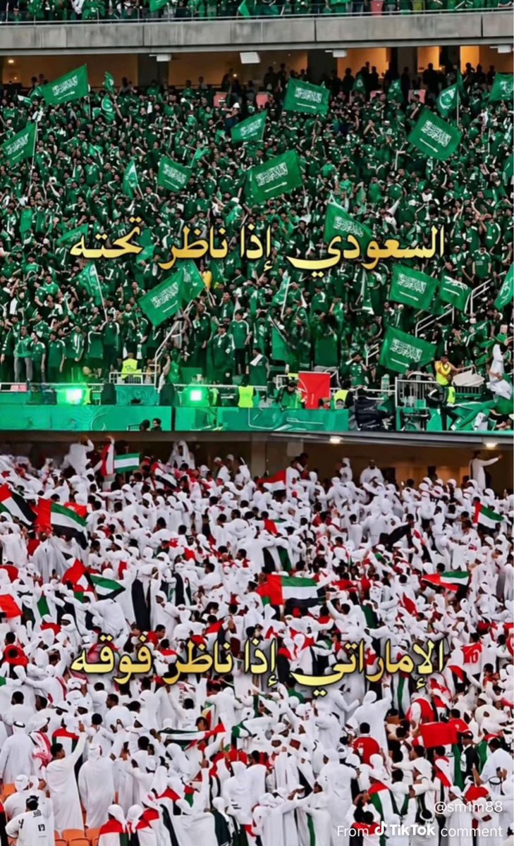 rICErroxP75uR6M's tweet photo. @marwan_aljaberi https://t.co/UIngGTkN3Z