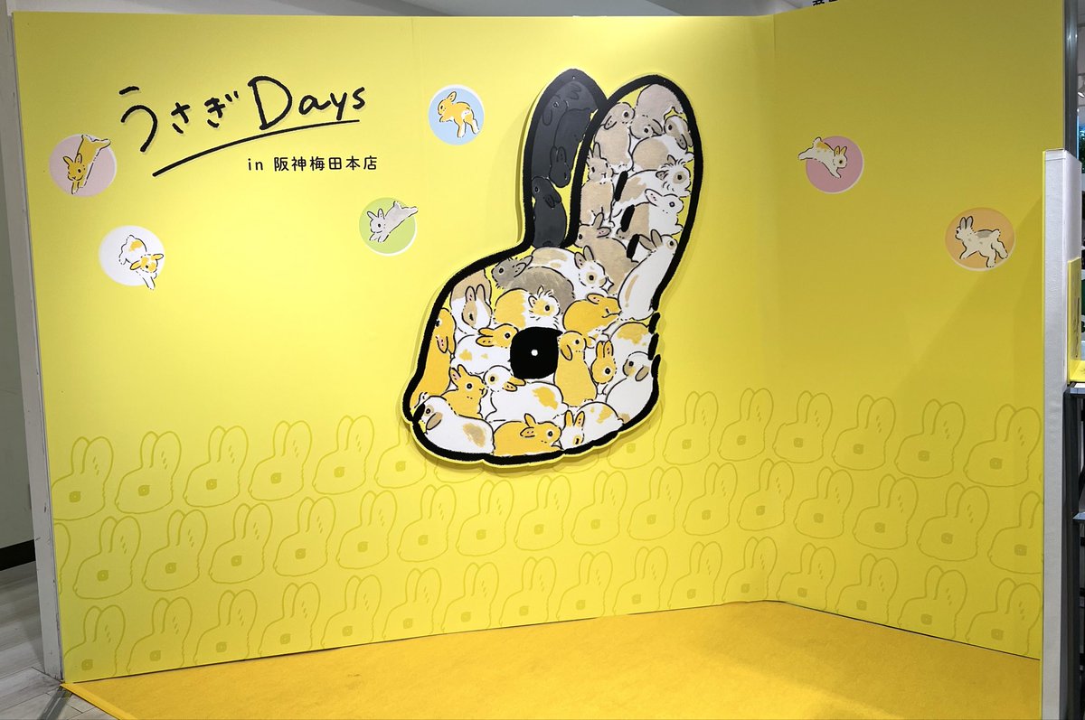 FiboMom's tweet photo. #うさぎDays  ①
開店待ちの列に並んで土曜日にやっとたどりつけた大賀さんの手描きカード！
65種類の縁うさアクスタはネザーのブラオタと良きご縁が🐰
何度も通うことになりましたがすてきな
ご縁もありうさぎ好きにはたまらないイベントです🐇

@taiga15
@Schinako https://t.co/Lo0ZbFNhb5