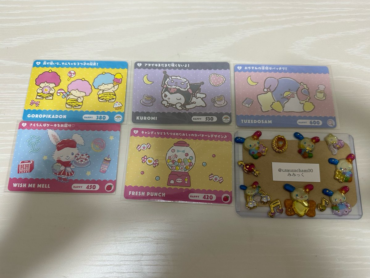 usausacham00's tweet photo. 交換　サンリオ　カードダス

譲　画像のキャラ

求　ウサハナ

郵送交換 https://t.co/5zHhLNk442