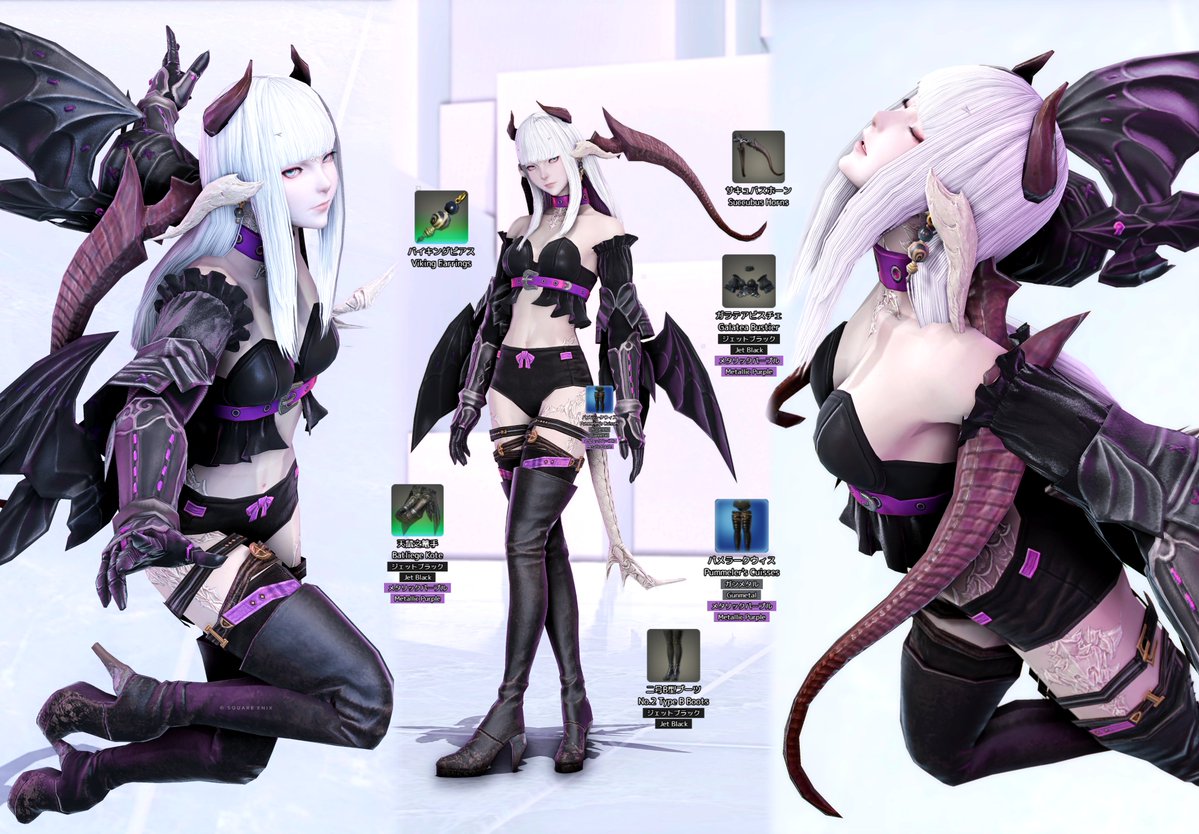 Tsubaki422_ff14's tweet photo. 😈🖤💜🦇
#ミラプリレシピ https://t.co/3XkEKRx4rK