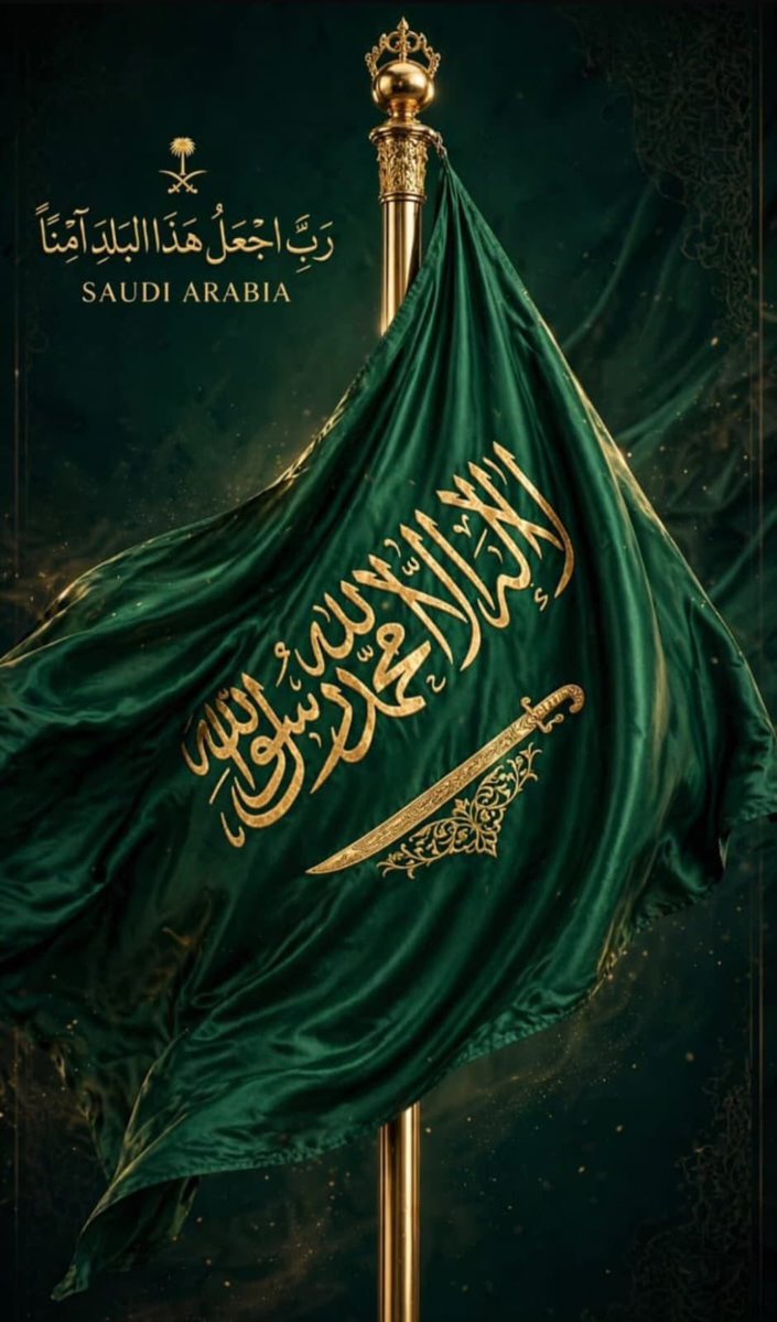 ALBEDAIWI666 tweet picture