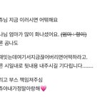 Photo by 뭉뭉상점217호 몬 츄 (@montring16)