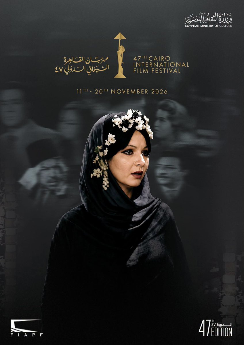 EslamSalheen's tweet photo. هي شادية فعلا كانت محتاجة فلاتر وشوية بوتكس وفيلر ، إحنا اللي أوڤر https://t.co/36lYtWGbPx