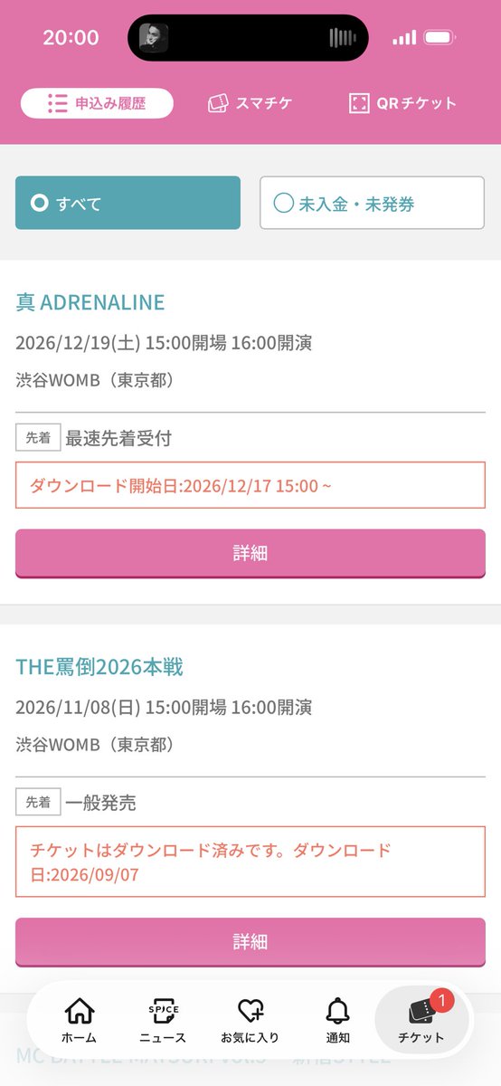 _55nq's tweet photo. ん。 https://t.co/In8j0JL9Ub