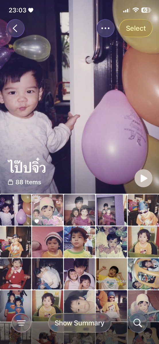ammoneway_'s tweet photo. คอลเลคชั่นน๊งไป๊ปจิ๋วเพิ่มมาอีก 1 รูป เรา รัก น้อง ไป๊ป กุ้ดน๊ายย 🫶🏻🩵 https://t.co/IBAZH0b9DS