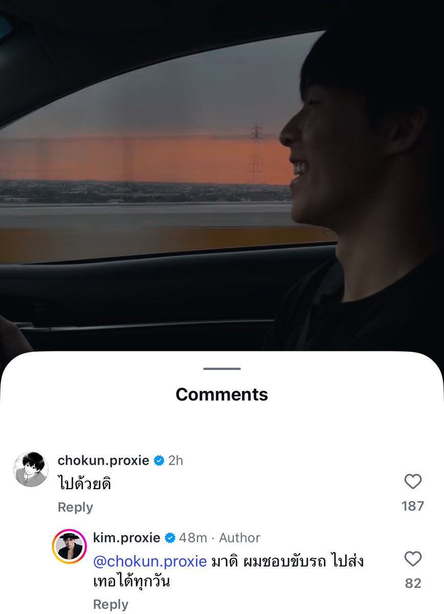 oskyunn's tweet photo. ของแท้มันต้องแบบนี้คะ https://t.co/orRWCVLYG5