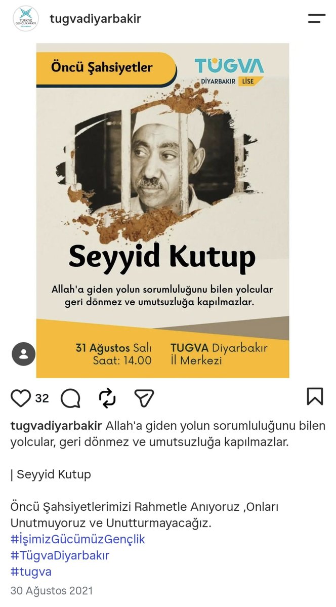 mehmetharput_'s tweet photo. TÜGVA'nın "öncü şahsiyet" olarak andığı ve unutturmayacağını ifade ettiği Seyyid Kutub'un kitapları IŞİD operasyonunda terörize edilerek ele geçiriliyor. 

"Allah'a giden yolun sorumluluğu"nu tam kavrayamamış olanlar Müslüman'ın Müslüman'a yapmayacağı şeyler yapıyor. https://t.co/vPBHvItoUD