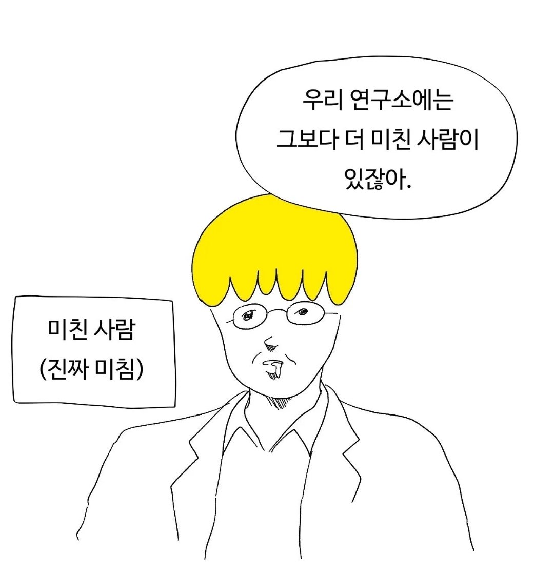 dabdabdabdabii's tweet photo. 계속모에화된브구소연성만보다가다시정주행하니까내가보던게맞나싶음원래이렇게생겼나 https://t.co/5RaDJIg6Xu