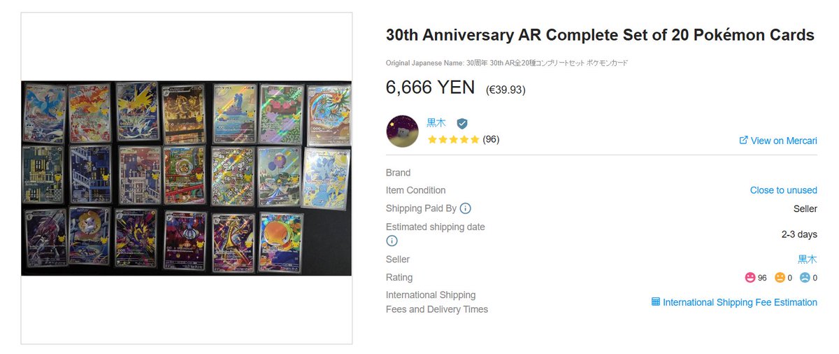 taigvxzy's tweet photo. comprar singles siempre sale rentable, todas estas cartas japonesas con la mejor calidad de impresion posible por lo que cuesta una booster bunle basicamente 

y seguramente todavia puede bajar algo mas https://t.co/cIvIqEWMR1