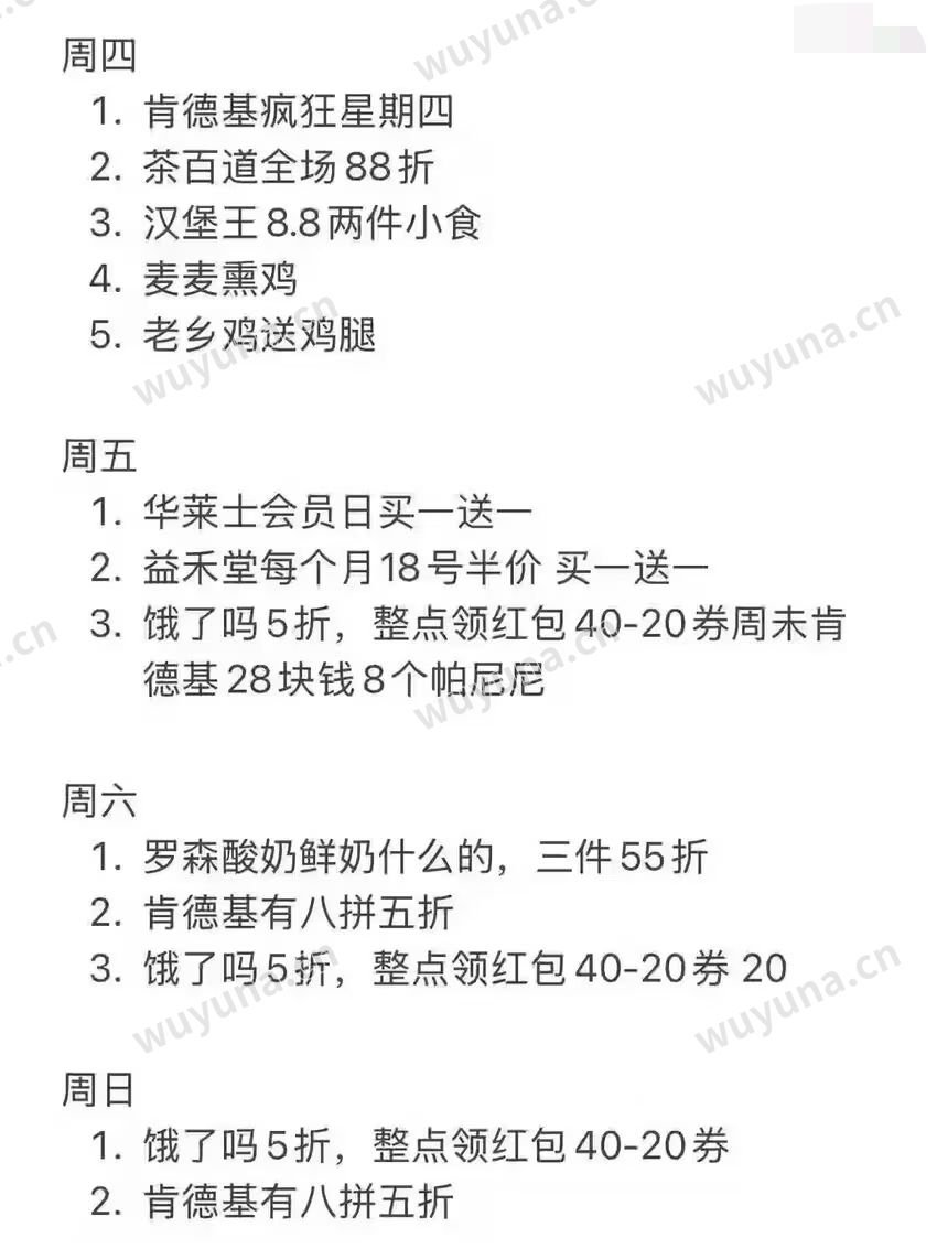 ZulDobol's tweet photo. 青年大学习来了 https://t.co/PNm5U7nTby