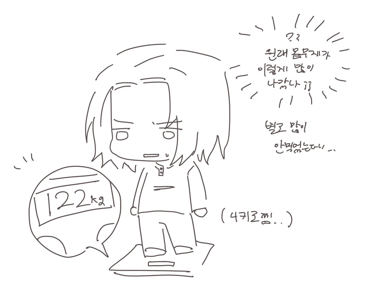 66MS_ tweet picture