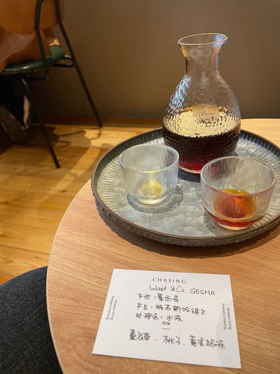 tomatoo_0928's tweet photo. [杯を手にする朝、さりげない日常のひととき] https://t.co/RN8IVQxi8k