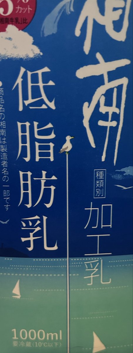 961_drdr's tweet photo. これ見てwwwwwwwwwwwwwwwwwwwwwwwwwwwwwwwwwwww脚長くてかっこいい鳥だなあと思ってたらwwwwwwwwwwwwwwwwwwポールに乗ってるだけだったwwwwwwwwwwwwwwwwwwwwwwwwwwwwwwwwwwww https://t.co/9Kch9u5c6g