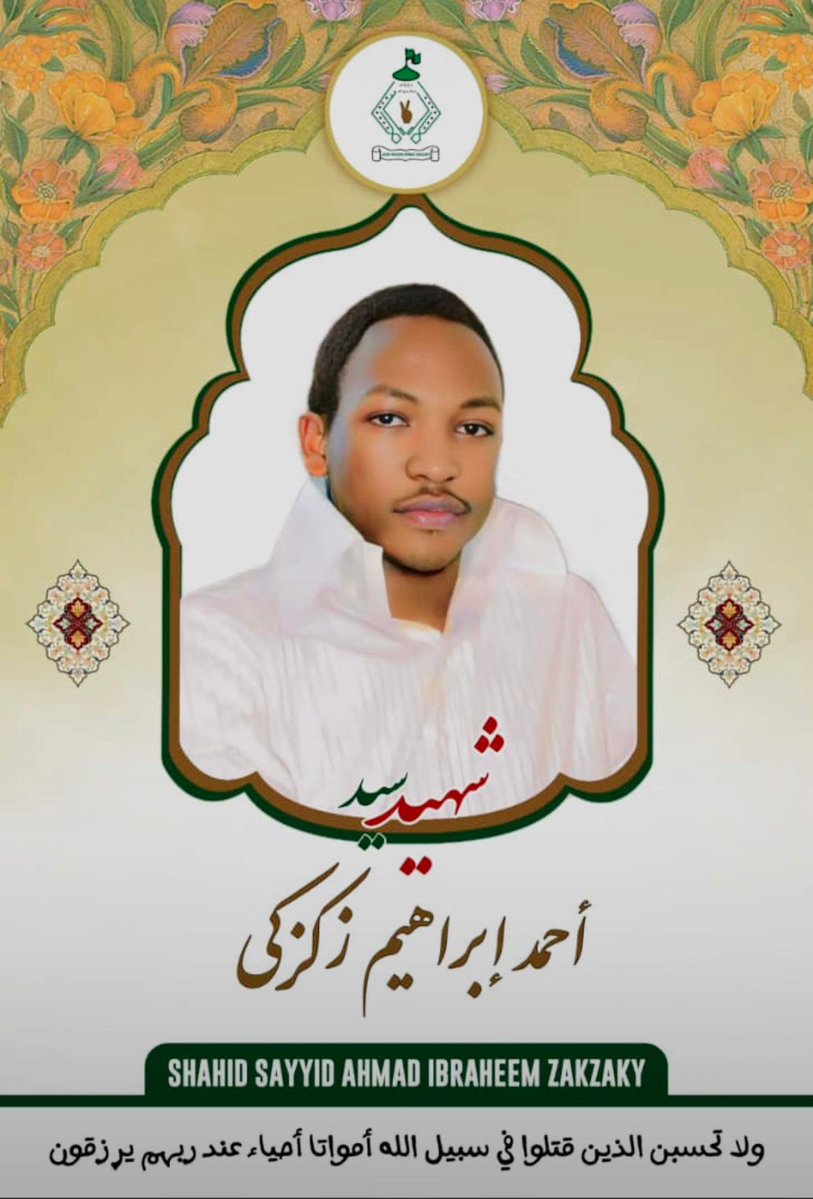 Faeez_media's tweet photo. Shaheed Ahmad is a victim of his own achievement. He transformed the youth on an unprecedented scale, becoming a target of those who benefit from youth disarray.

#AhmadWeek #ShaheedAhmadForAll https://t.co/1YwtjkvvWF
