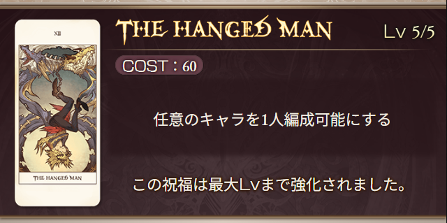 mappixi000's tweet photo. 長かったー https://t.co/SZI76z4EZJ