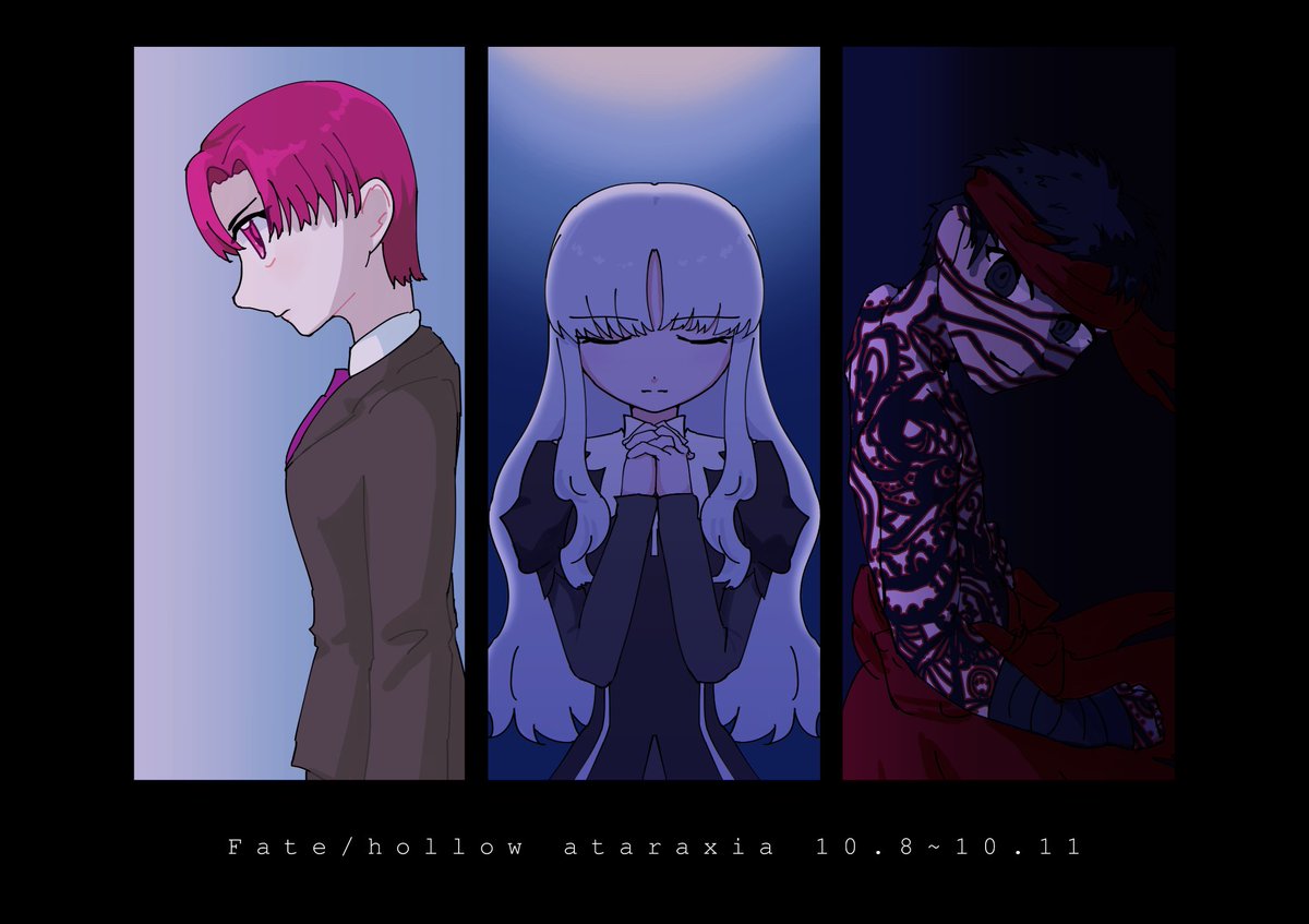 20lasen's tweet photo. #2026ホロウ期間 https://t.co/OFebgHlwf8