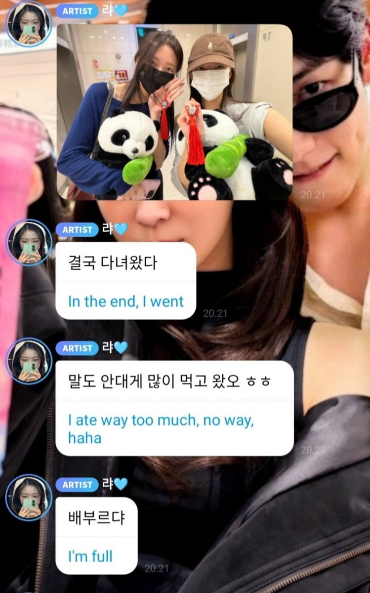 jisubinz's tweet photo. Soolia and Kaiyun on a double date? Soobin and Lia both talked about eating a lot. Soobin was with Kai, while Lia was with Yuna? Soobin and Lia's hats are literally matching couple colors too.
#bluebunn #plushiem #txtzy https://t.co/v1qJfri9XG