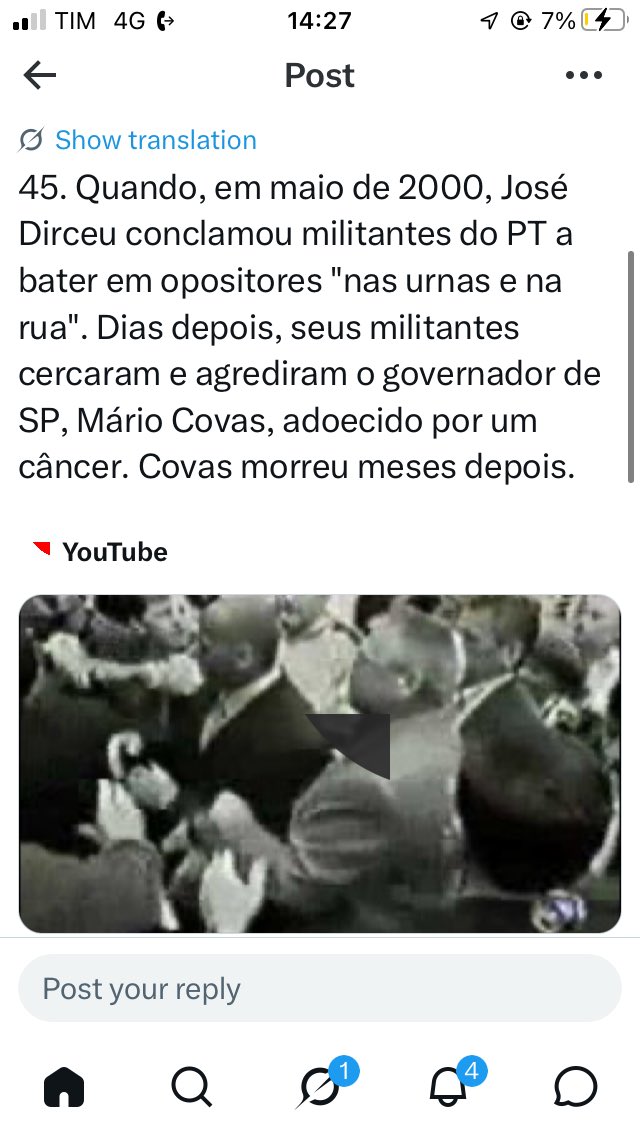 istar_the's tweet photo. @Juliocantini @FelipeTadewald https://t.co/EjLveajTV7