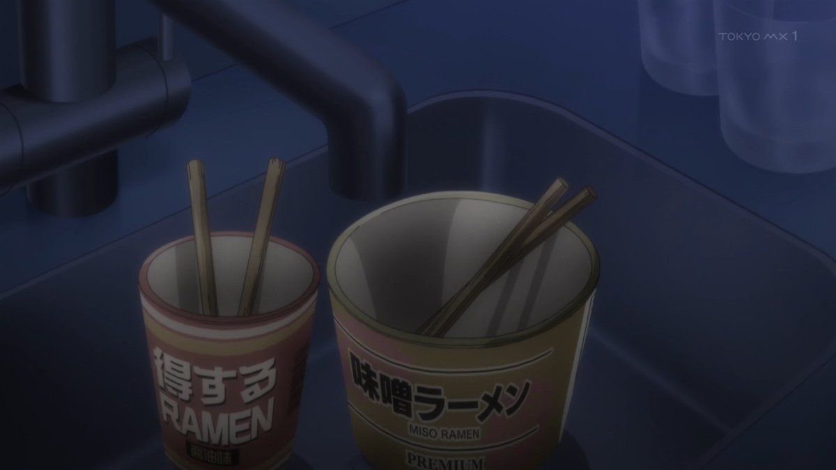彼女の友達 第2話 ツイート画像 1