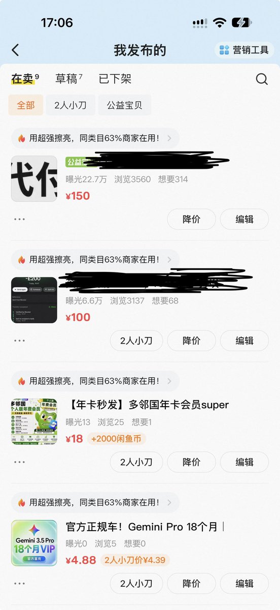 starry2023's tweet photo. 闲鱼卖ChatGPT搞出20万曝光。

但是做闲鱼真的太玄乎了，爆了几天就嗝屁了，然后后流量就一般了。
我这反正一个天上一个地下，另外一个英镑换钱的也不错，另外两个多邻国和Gemini直接嗝屁。
不是说Gemini不会被打得那么死吗，咋数据还这么惨。 https://t.co/HCbhJHFe3n