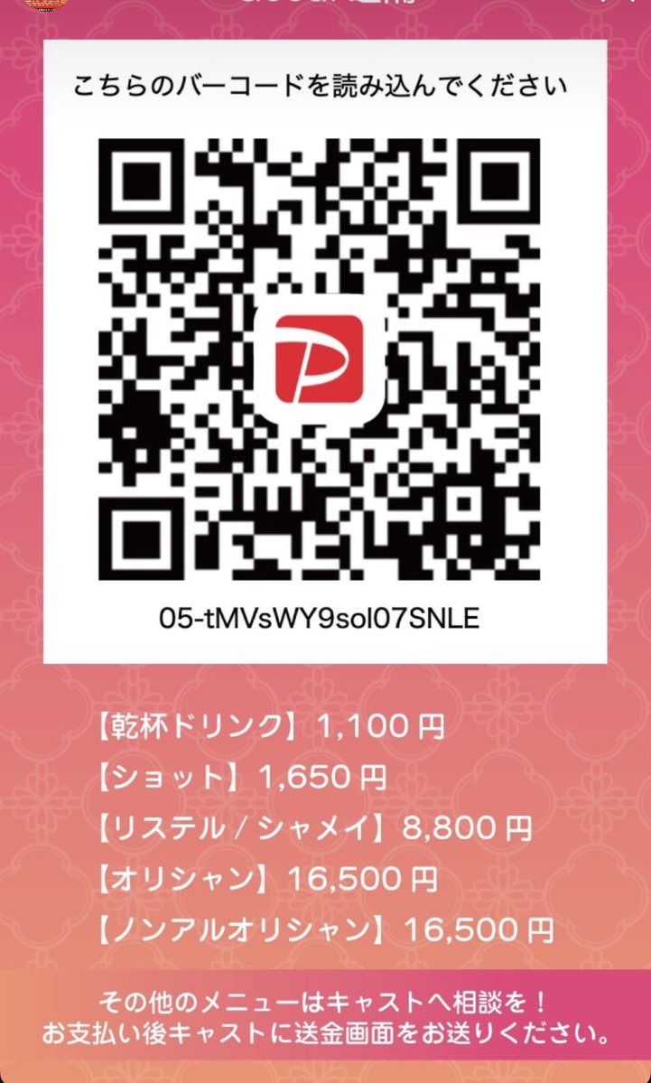 alum_funky's tweet photo. あの、、たすけて https://t.co/YWPeaW3XSz
