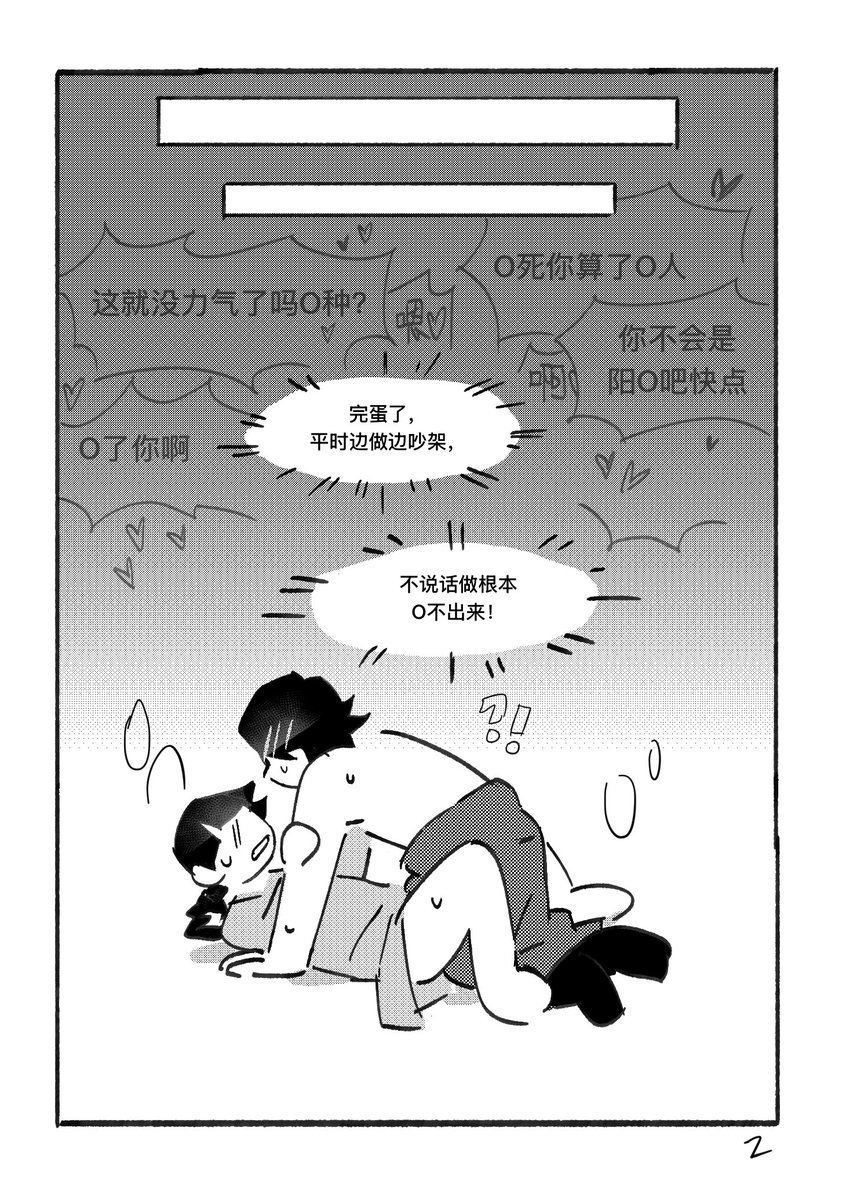 repeeksdnuorg's tweet photo. *12 https://t.co/baXsB7rWop