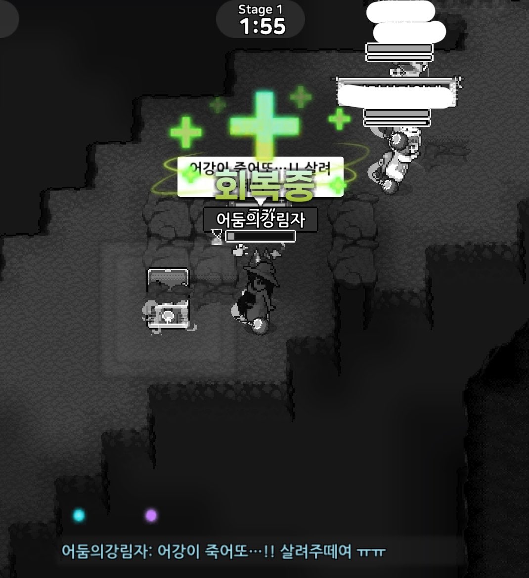 dark__qq tweet picture