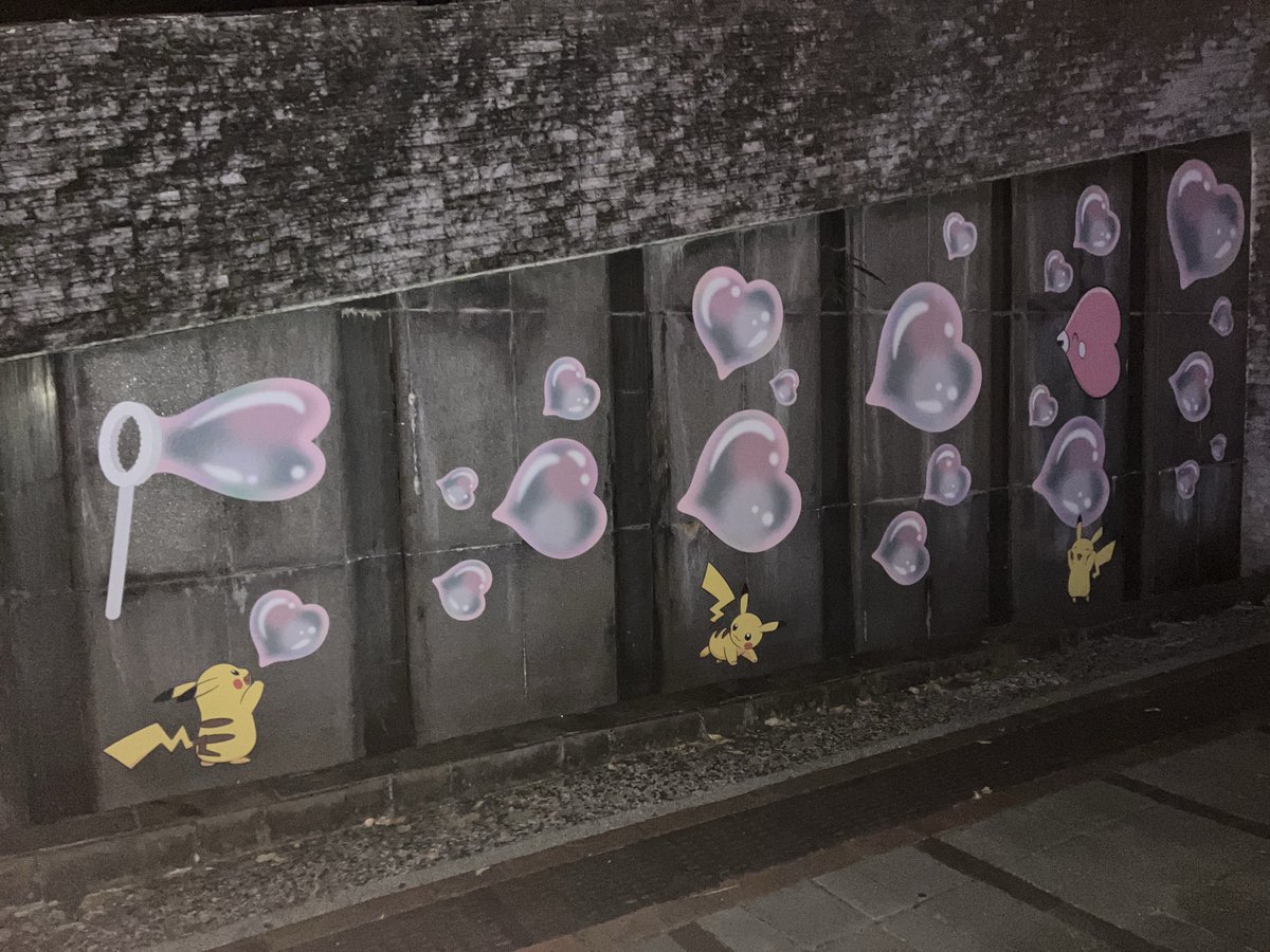 CoolPortraitGil's tweet photo. あとはポケジェニックの一部をお裾分け!🤩 #ポケモンGO #ポケモンGO台湾 #PokeXciting https://t.co/ubNpFzEpOf