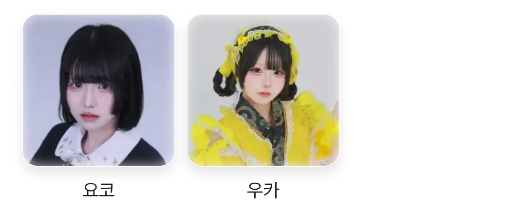 g3z5ui's tweet photo. @Uka_mmts 비밀임 https://t.co/mtdyVSkXov