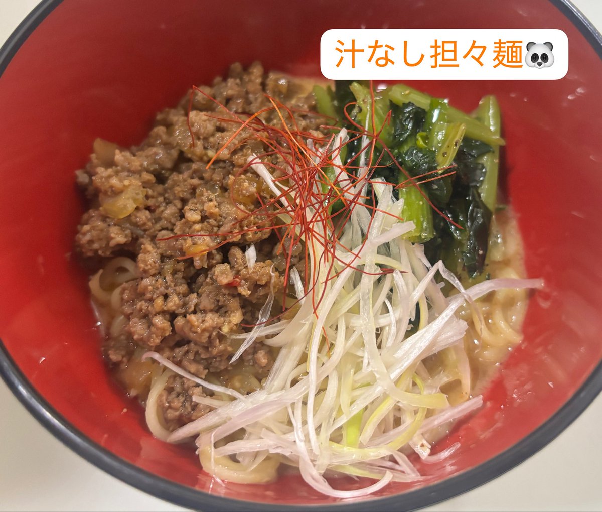 AKQJ_4405's tweet photo. 立川（西国立）にある、やーポ@8ToPoker さんに行ってきた

ここの栄養士さんが作るご飯がお目当て❤︎

せっかくなので色々食べたいからミニサイズでオーダー🍽️

美味しすぎて近くにあったら週5で通っちゃうレベルだった🤤
近所のプレイヤーさん達うらやま✨👀 https://t.co/0mOqsbe0zb