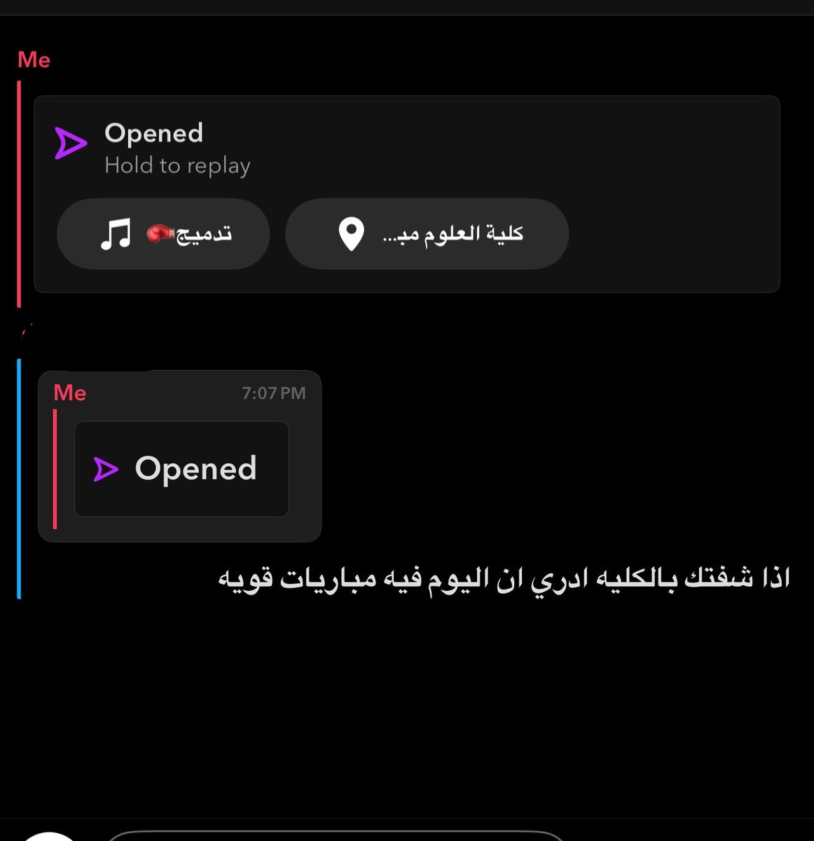 qrf7s's tweet photo. لا جديد والله https://t.co/y6rT5eRmvv