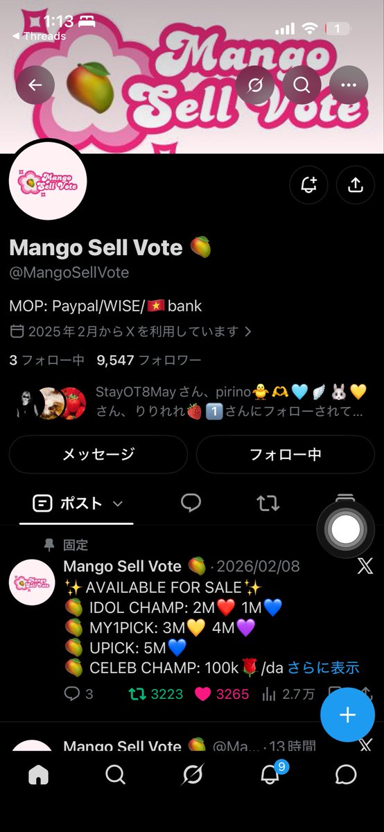 LOVE_STAY_2024's tweet photo. @MangoSellVote @STS_skz_0000 for #straykids thank you 🤟 https://t.co/DgT6YfVFy4
