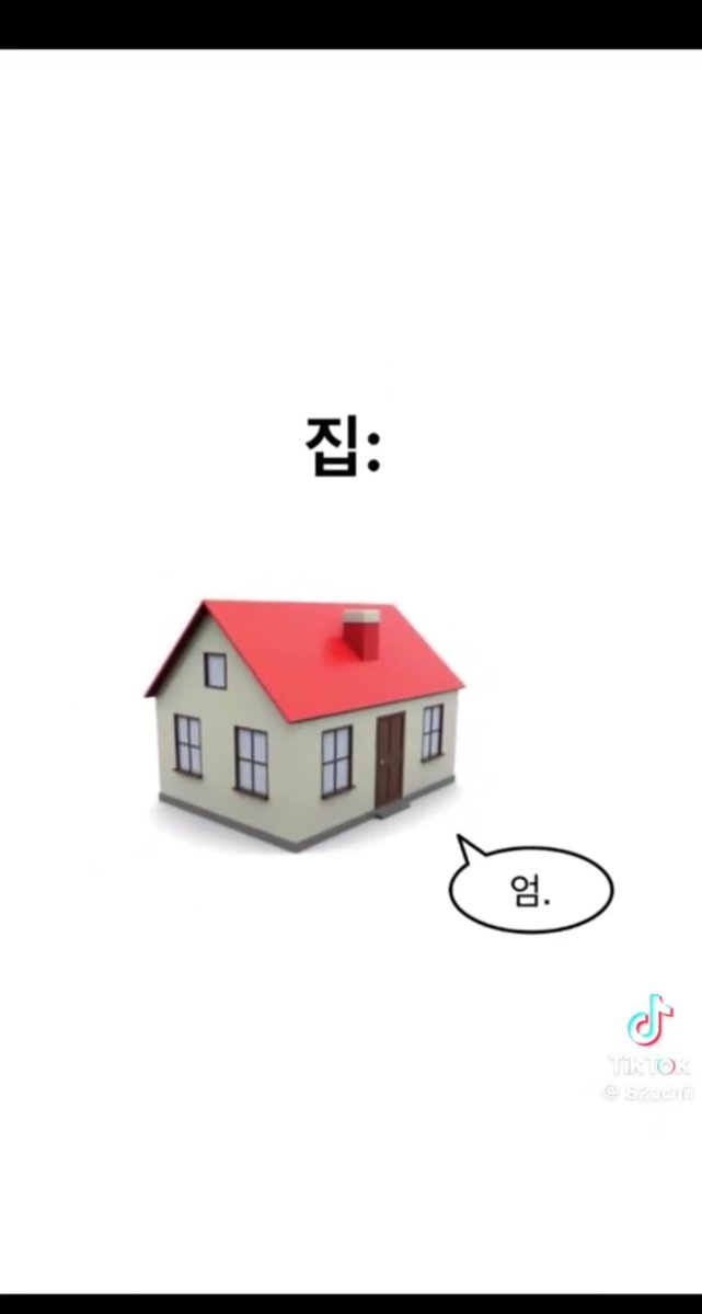 mincheolsay's tweet photo. 아진짜 악마의재능이다씨발 처웃겨 

집 : 엄

이지랄 https://t.co/q4az7Dq5Bc