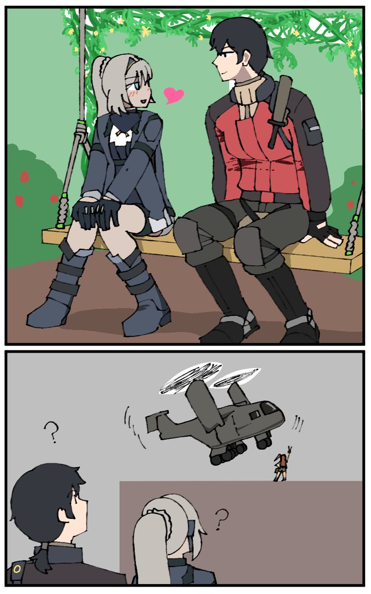 PingSama_ tweet picture