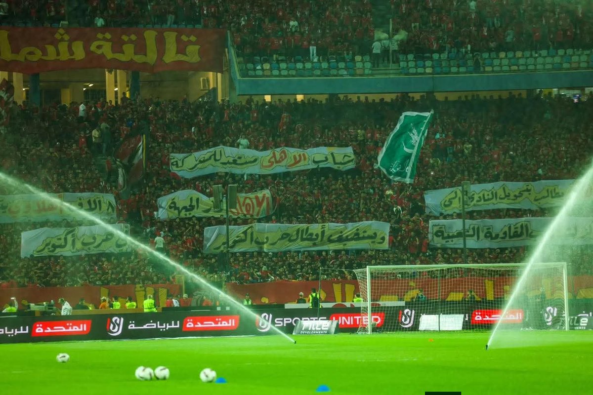 sherine412's tweet photo. نادي الشعب ♥️🦅🦅 https://t.co/MEoZ9Ux3MO