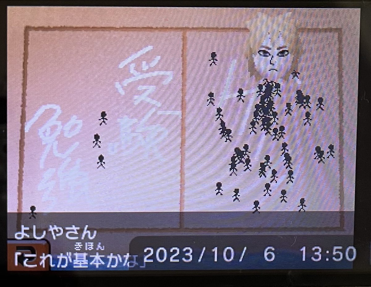pokochin0r's tweet photo. 3年前と同じこと思ってる https://t.co/bsglOsk3Jw