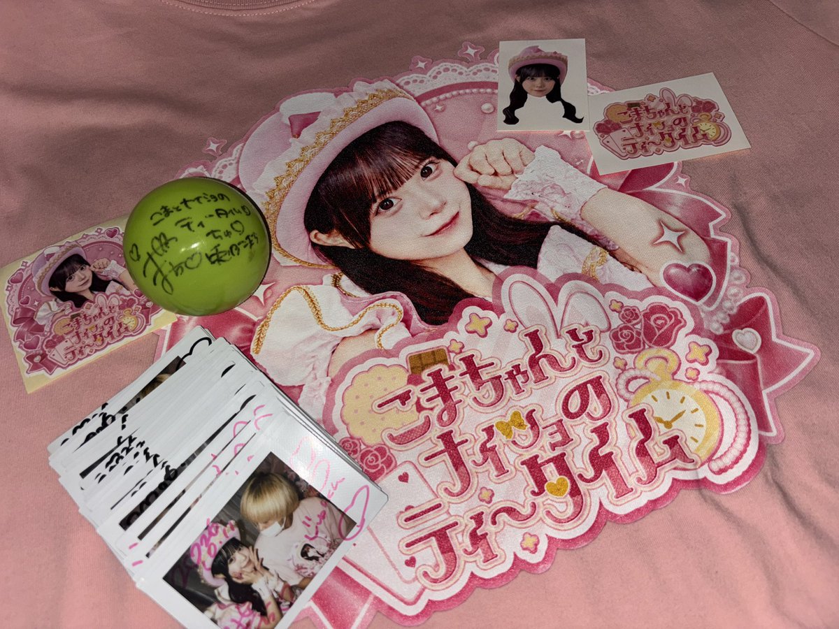 00zkkn__'s tweet photo. 2026.10.11 兎乃こまち生誕祭2026

『こまちゃんとナイショのティータイム』

" 君とならどんな暗闇も 怖くない大丈夫 "

#兎乃こまち生誕祭2026 https://t.co/DSbGd2G1S5