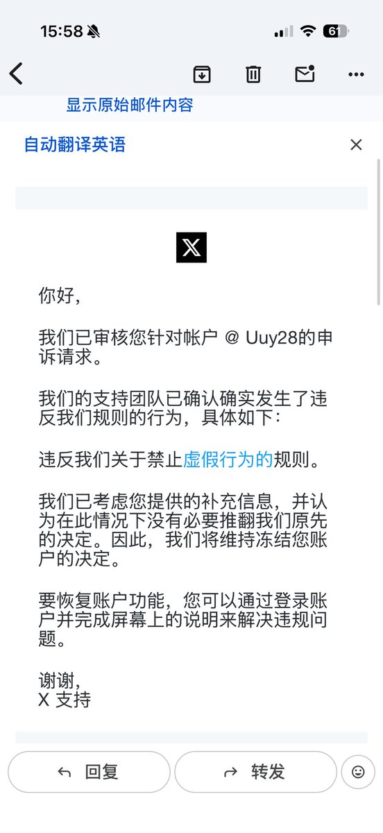Ouo28y's tweet photo. @Yxxzrs @eek1k1 我这种吗😭 https://t.co/8RzPEI1pwn