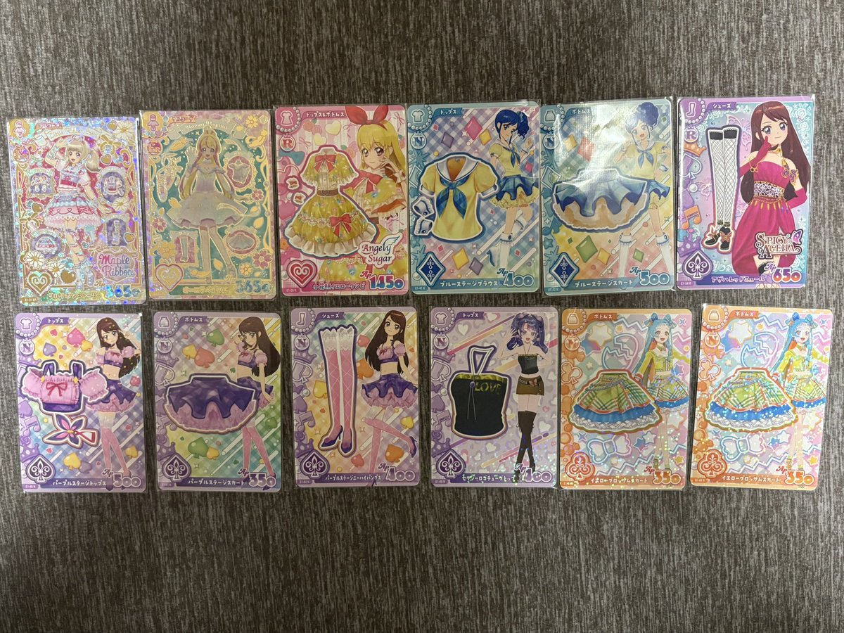 ho_no_0106's tweet photo. 【交換】 
アイカツ アイカツアンコール 第1弾

【譲】画像1枚目
リルリボンストーリー、オーロラペガサス　その他

【求】画像2枚目
オデットスワン、レジェンダリールージュティアラ、ピンクステージベスト&amp;スカート

オデットスワン優先して求めています。
郵送希望、検索からもお声掛けください。 https://t.co/q62u1vZEqn