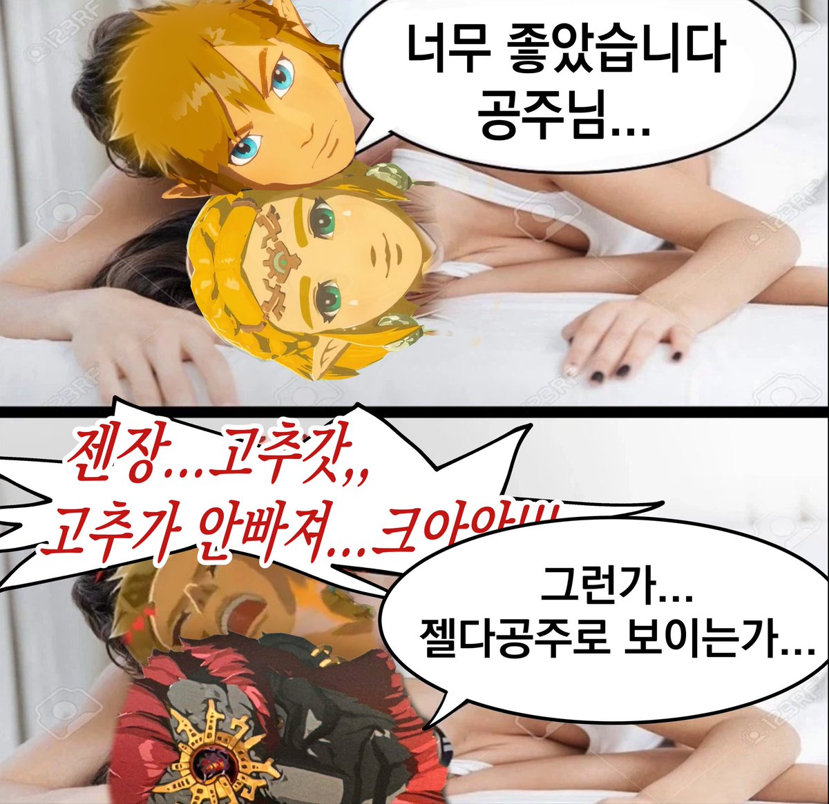 jjomal117's tweet photo. ㅋㅋㅋ....ㅋ
ㅋㅋ
ㅎ... https://t.co/2oF29ZNfwe