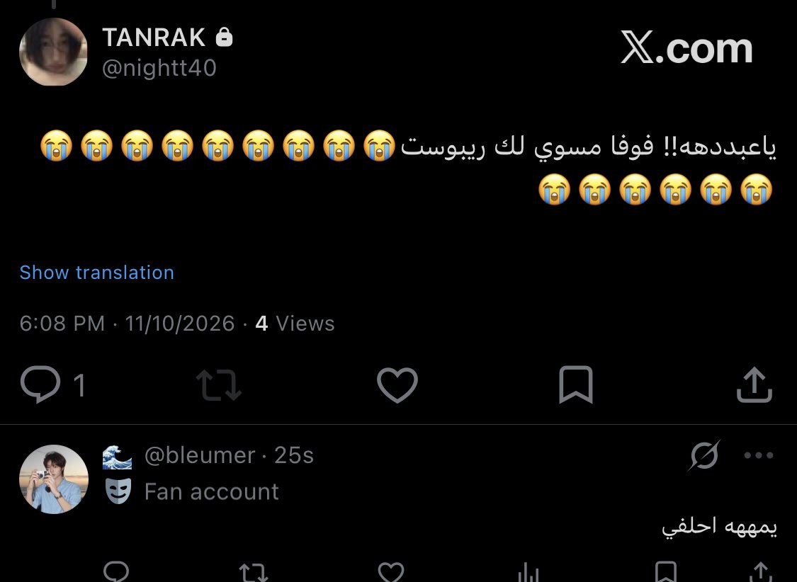 bleumer's tweet photo. اظن فوفا سوالي ريبوست https://t.co/vCti7DSEoQ