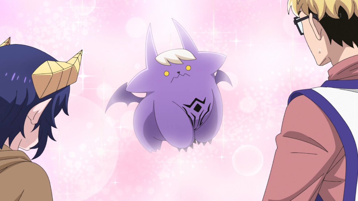 ダークサモナーとデキている 第2話 ツイート画像 1